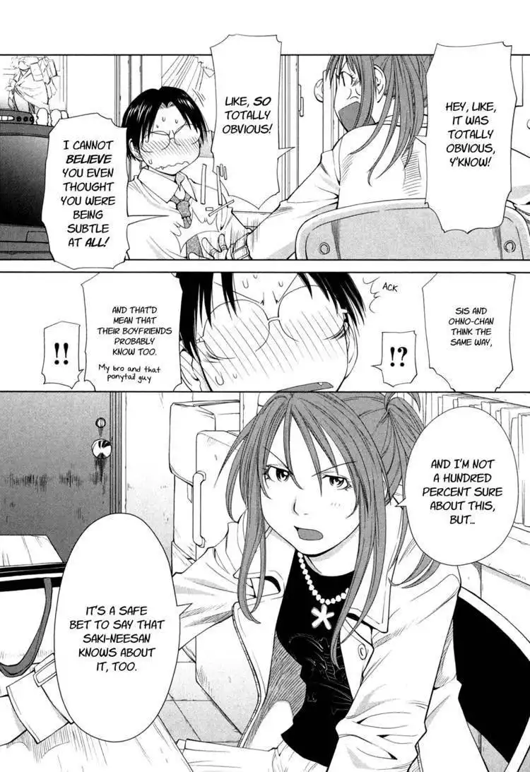 Genshiken Nidaime - The Society for the Study of Modern Visual Culture II Chapter 59 10